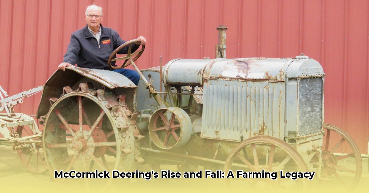 mccormick-deering-tractors